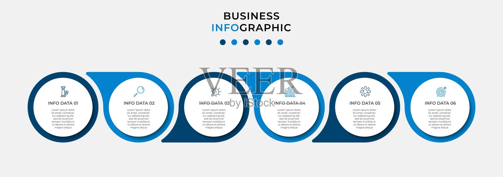 最小业务信息图模板。时间轴有6个步骤,选项和营销图标。矢量线性信息图与两个圆圈连接的元素。可以用于演示吗插画图片素材