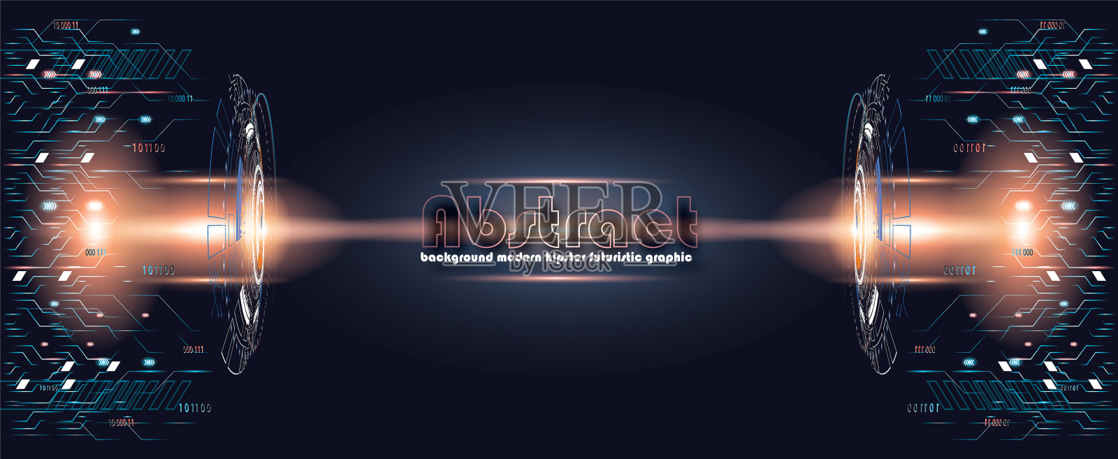 科技海报插画图片素材