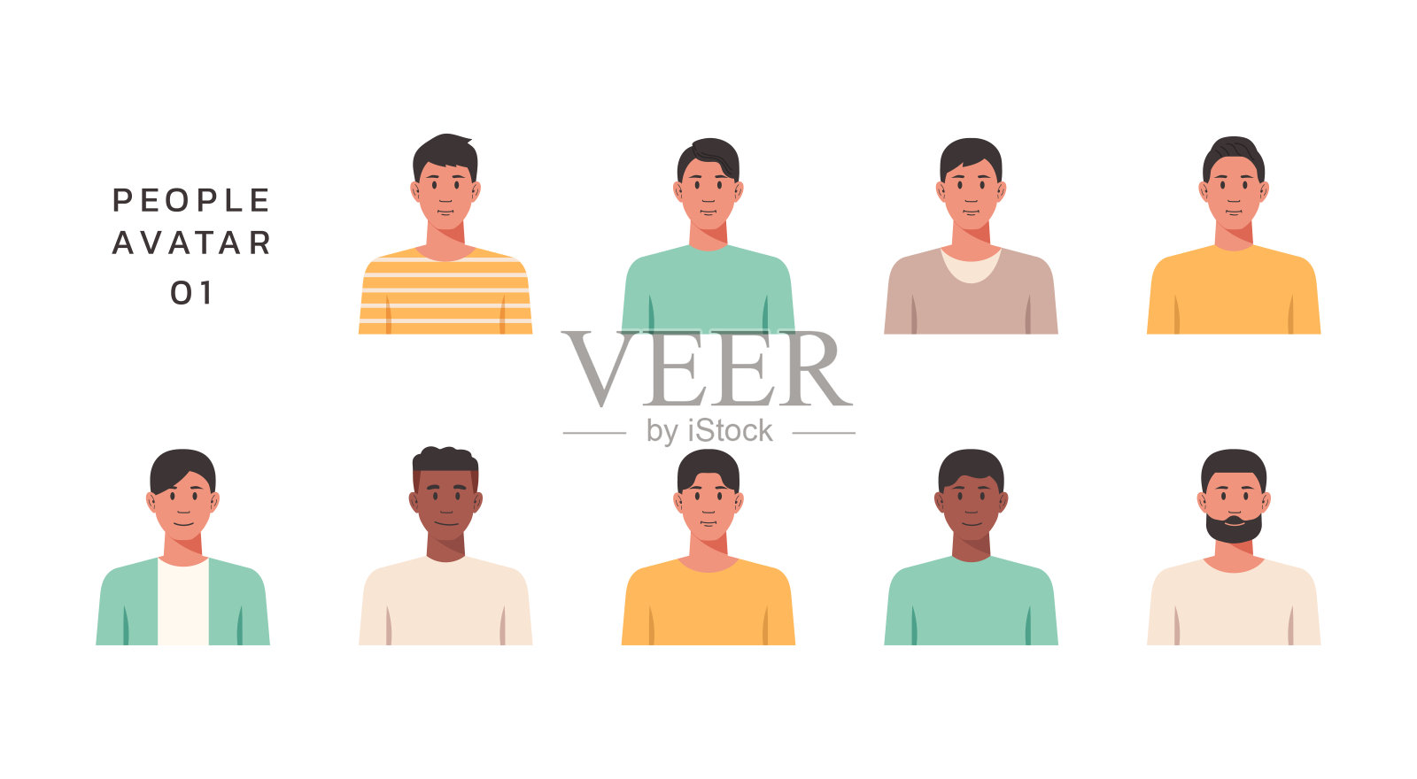 人们的肖像年轻男子孤立的图标集插画图片素材