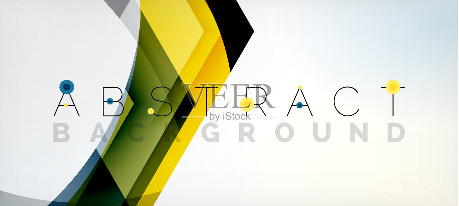 彩色六边形几何抽象插画图片素材