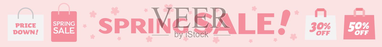春季大减价的粉红色纸袋的横幅插图。插画图片素材