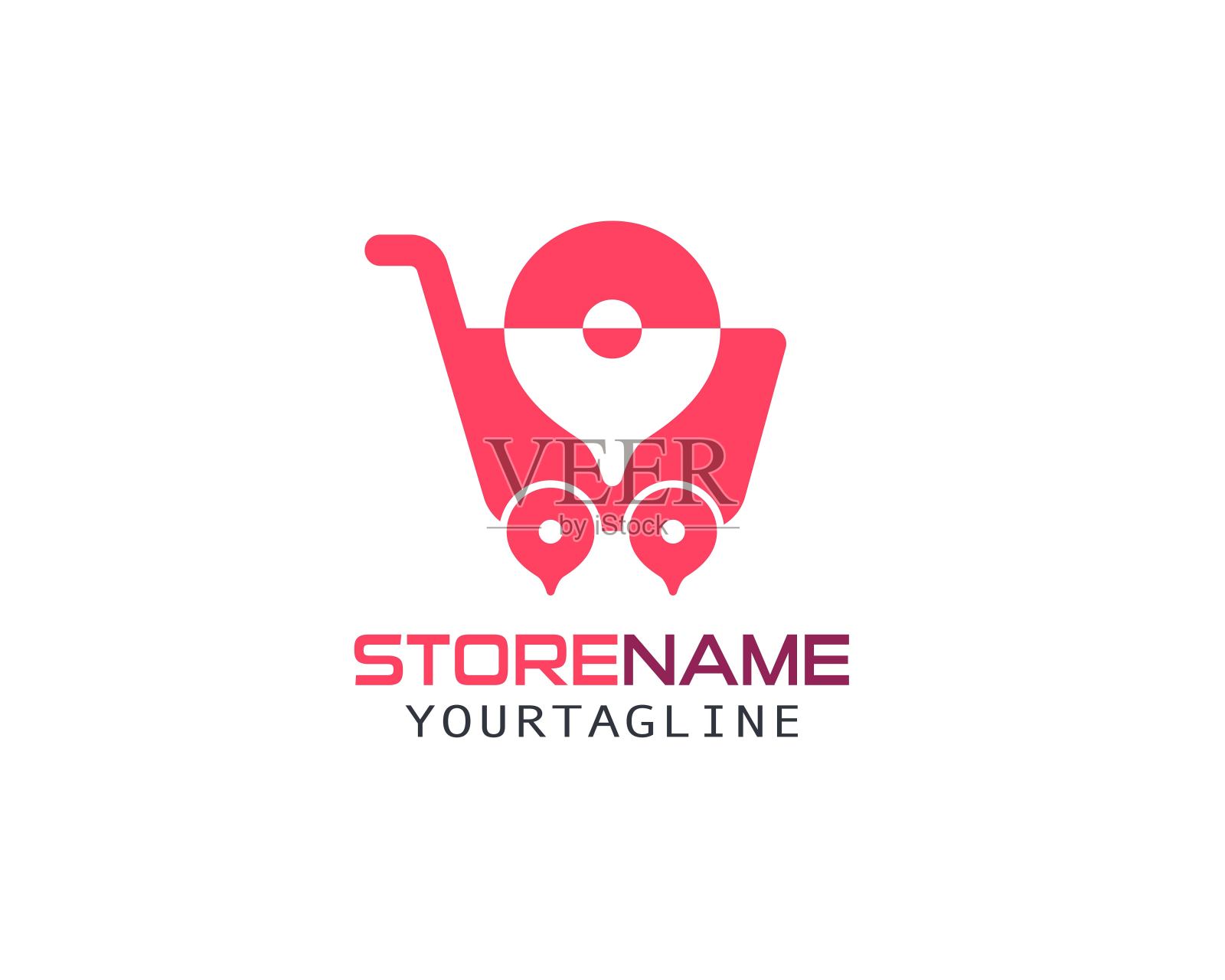 商店点标识模板设计向量插画图片素材