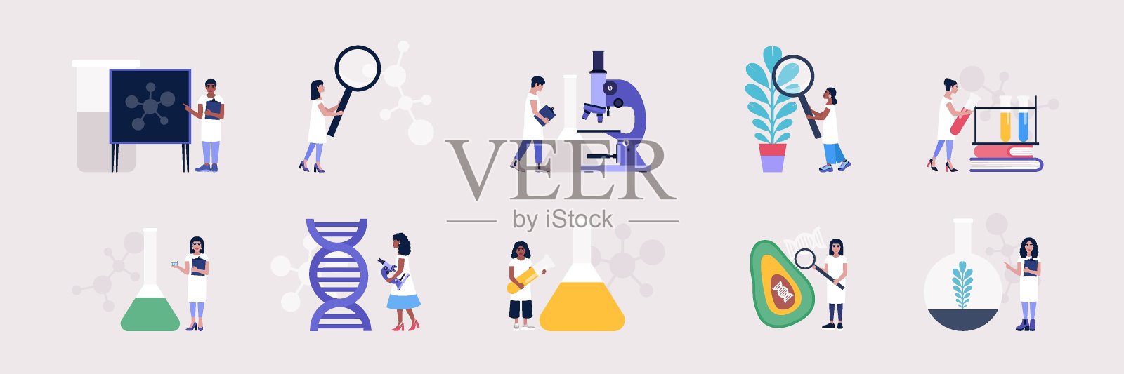 实验室及科学研究插画图片素材