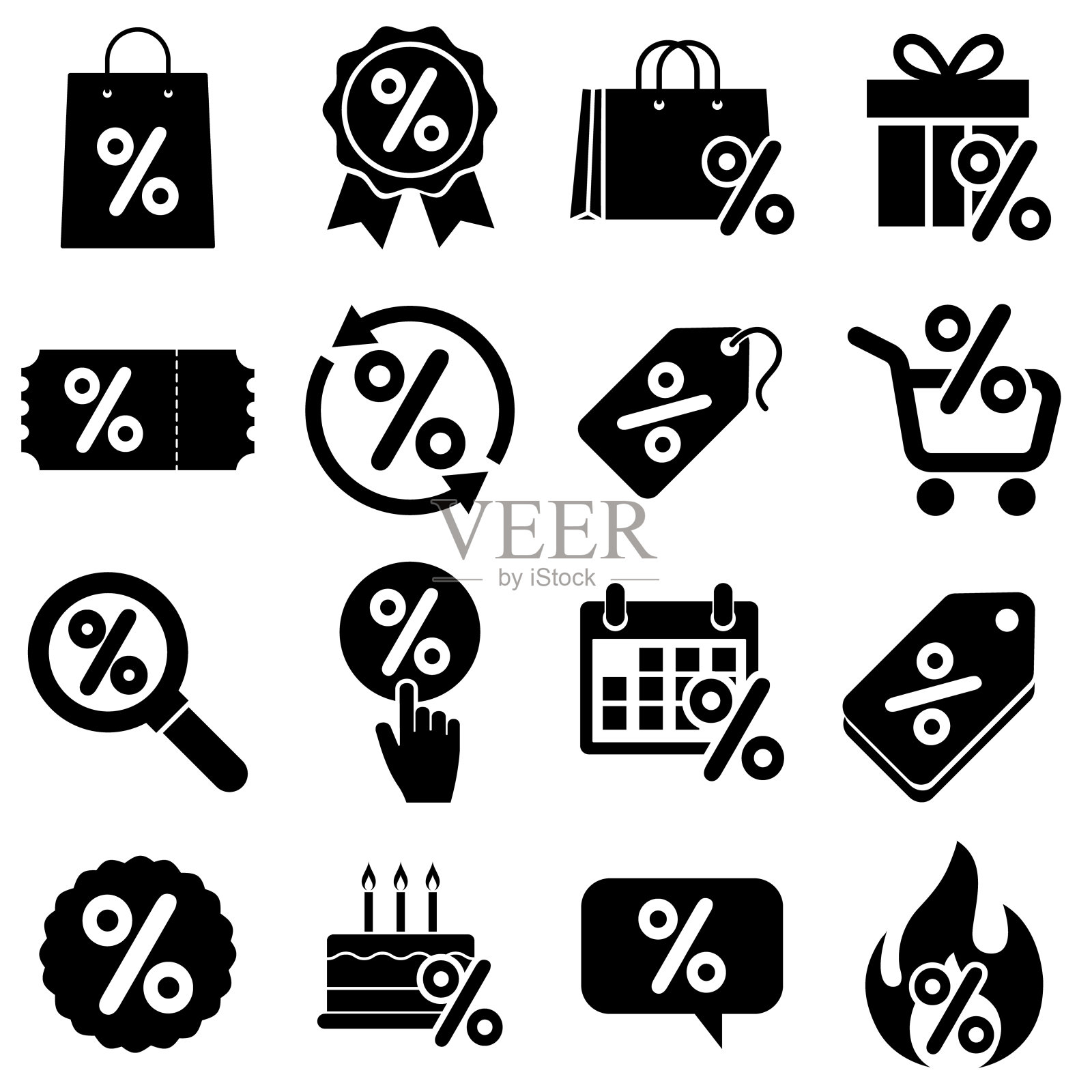 折扣图标,百分比保护标志孤立在白色背景上图标素材