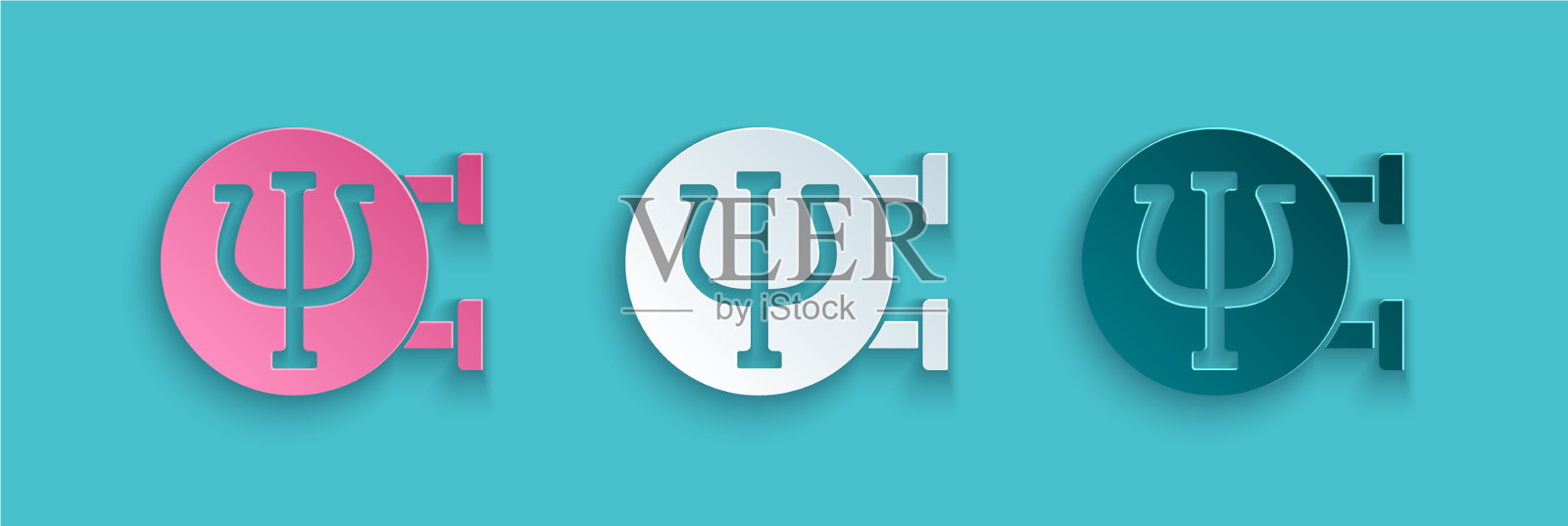 剪纸心理图标孤立在蓝色图标素材