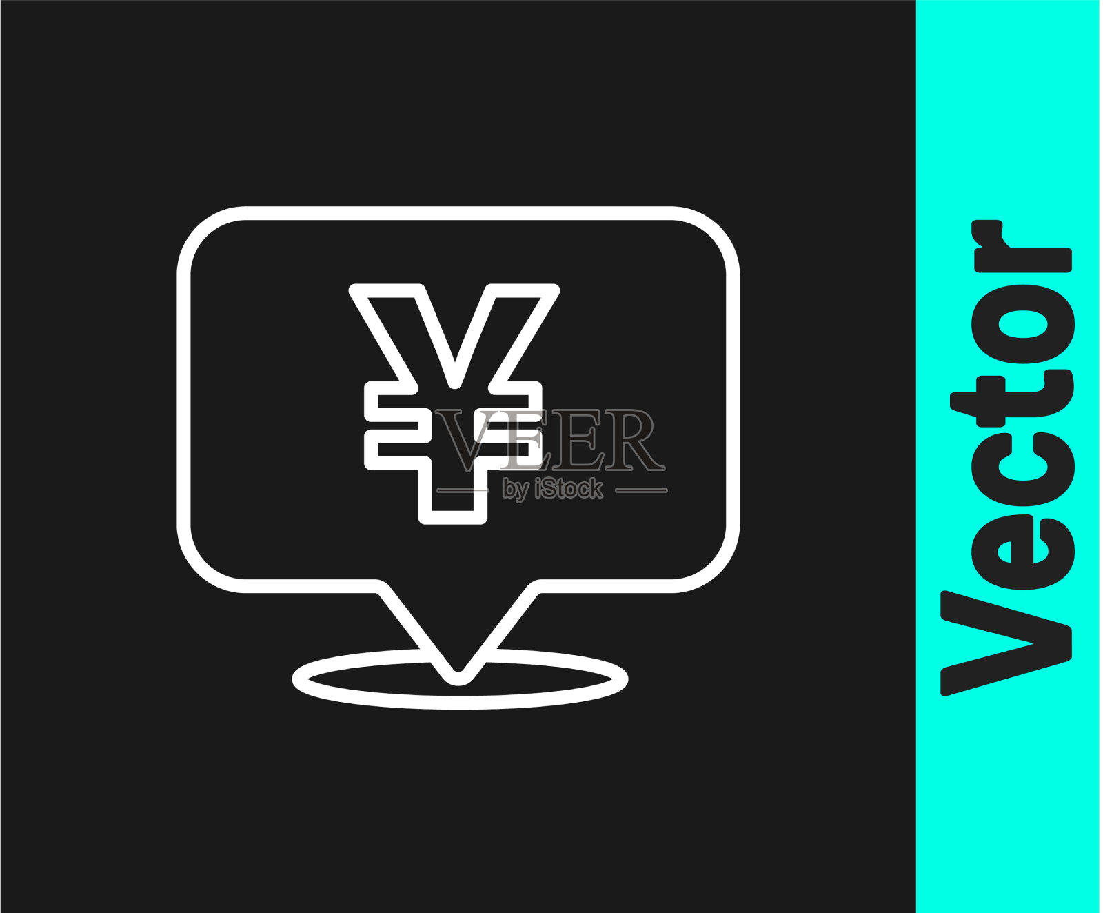 白线表示人民币货币符号图标插画图片素材