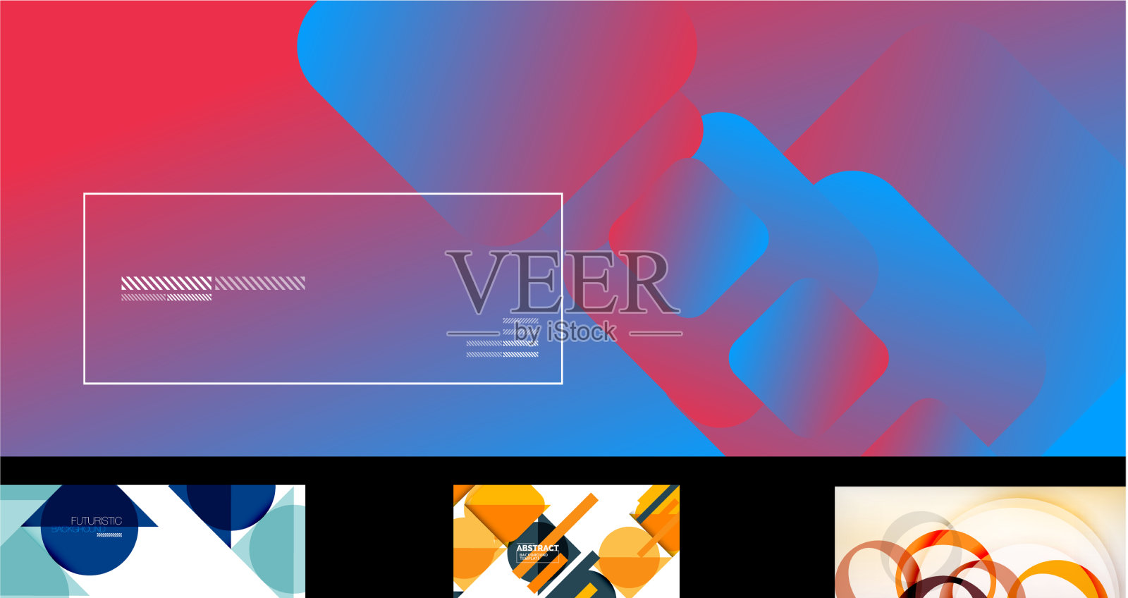 最小几何壁纸抽象插画图片素材