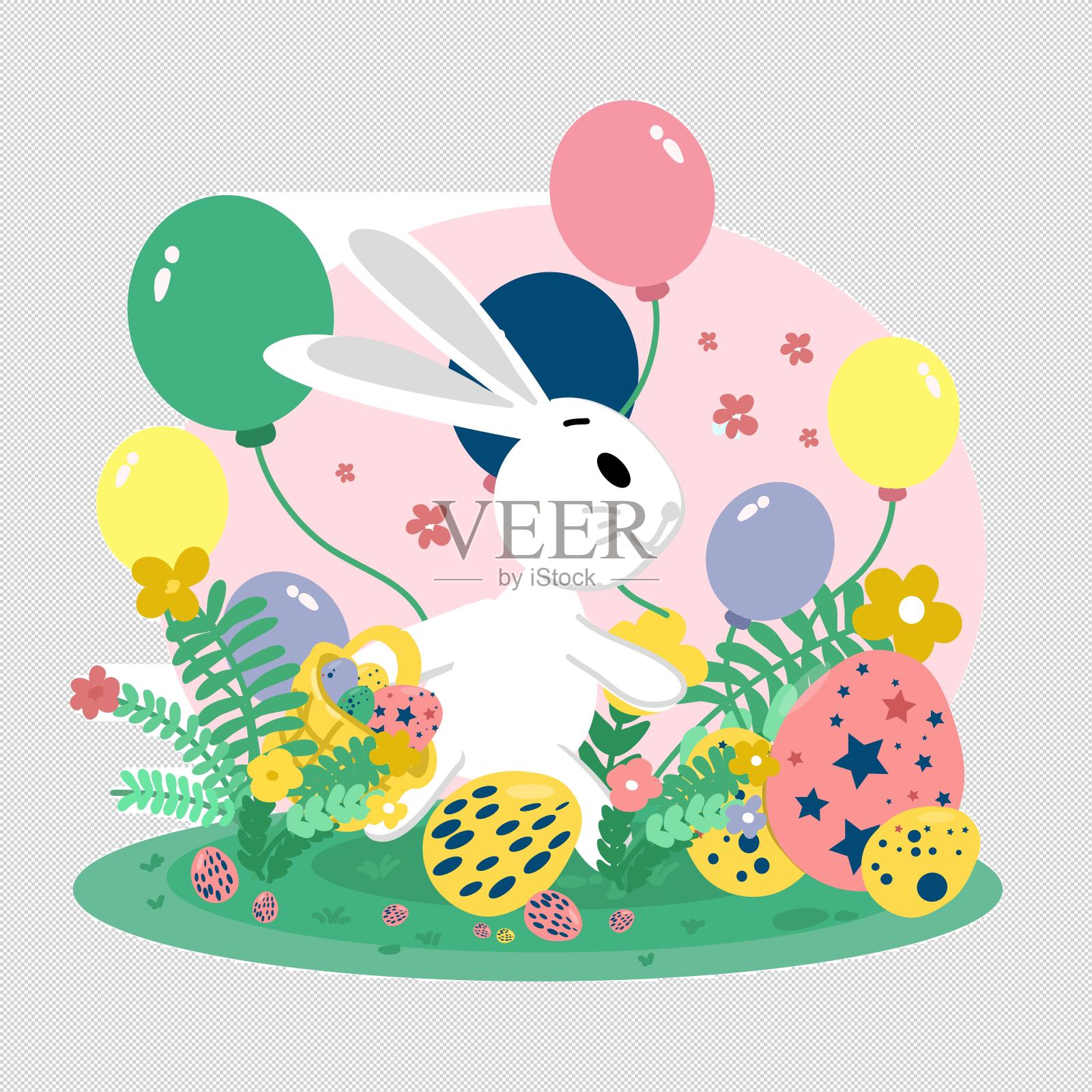 气球兔子彩蛋手绘元素设计元素图片