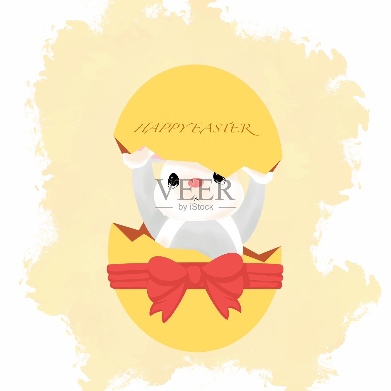 复活节兔子插画设计元素图片