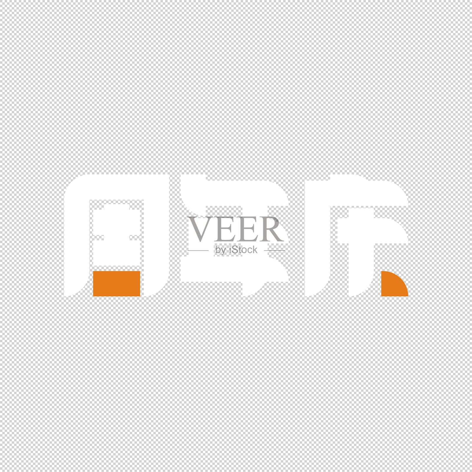 周年庆艺术字设计元素图片