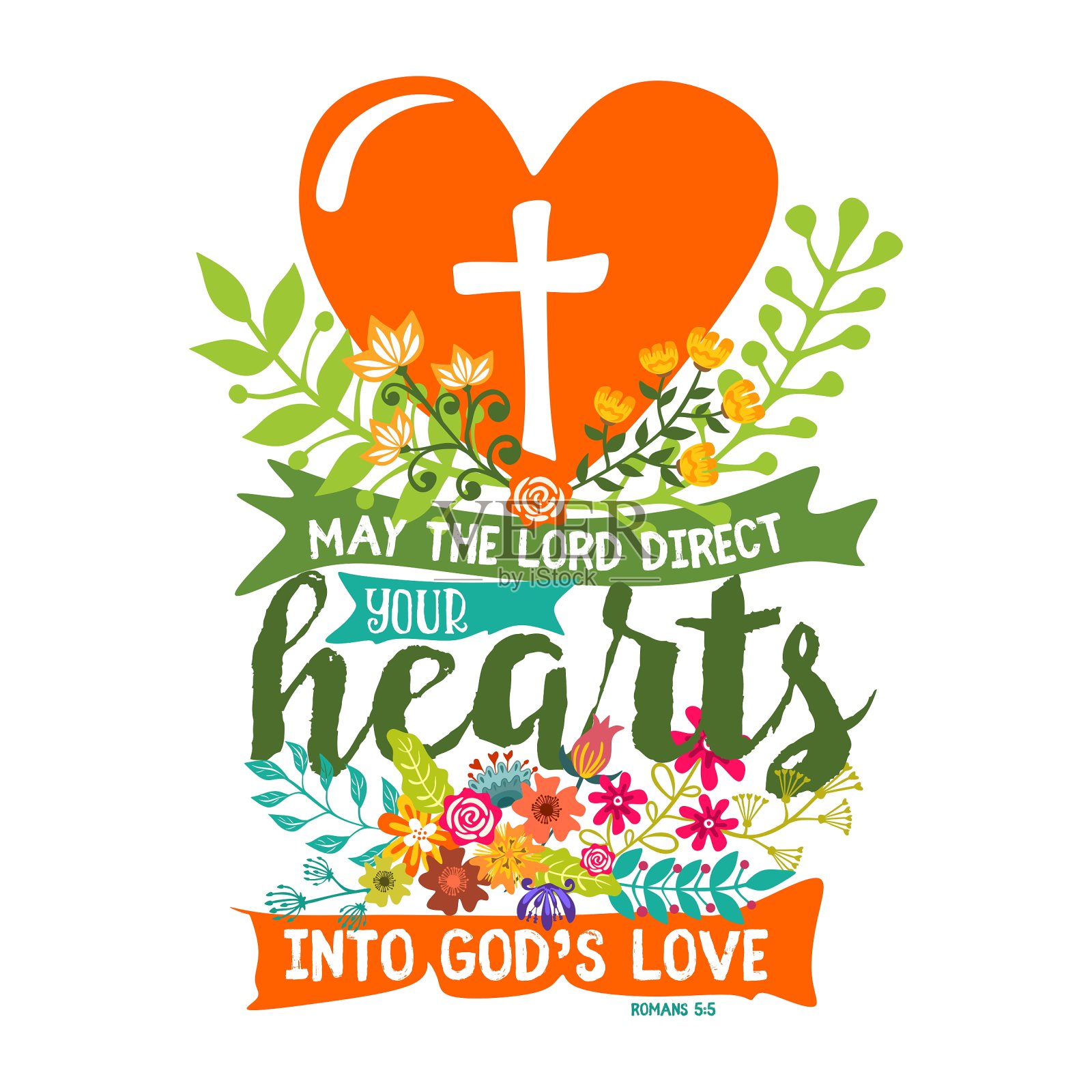 圣经的文字。基督教的艺术。愿主引导你们的心进入神的爱中。插画图片素材