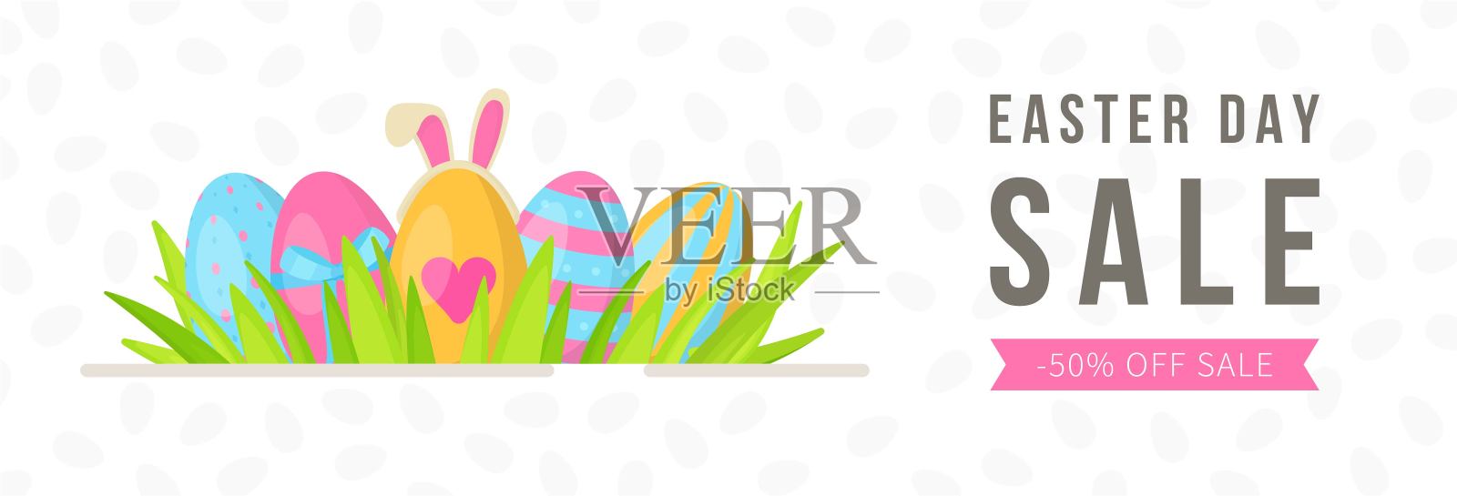 虔诚的教徒去教堂的一天。插画图片素材