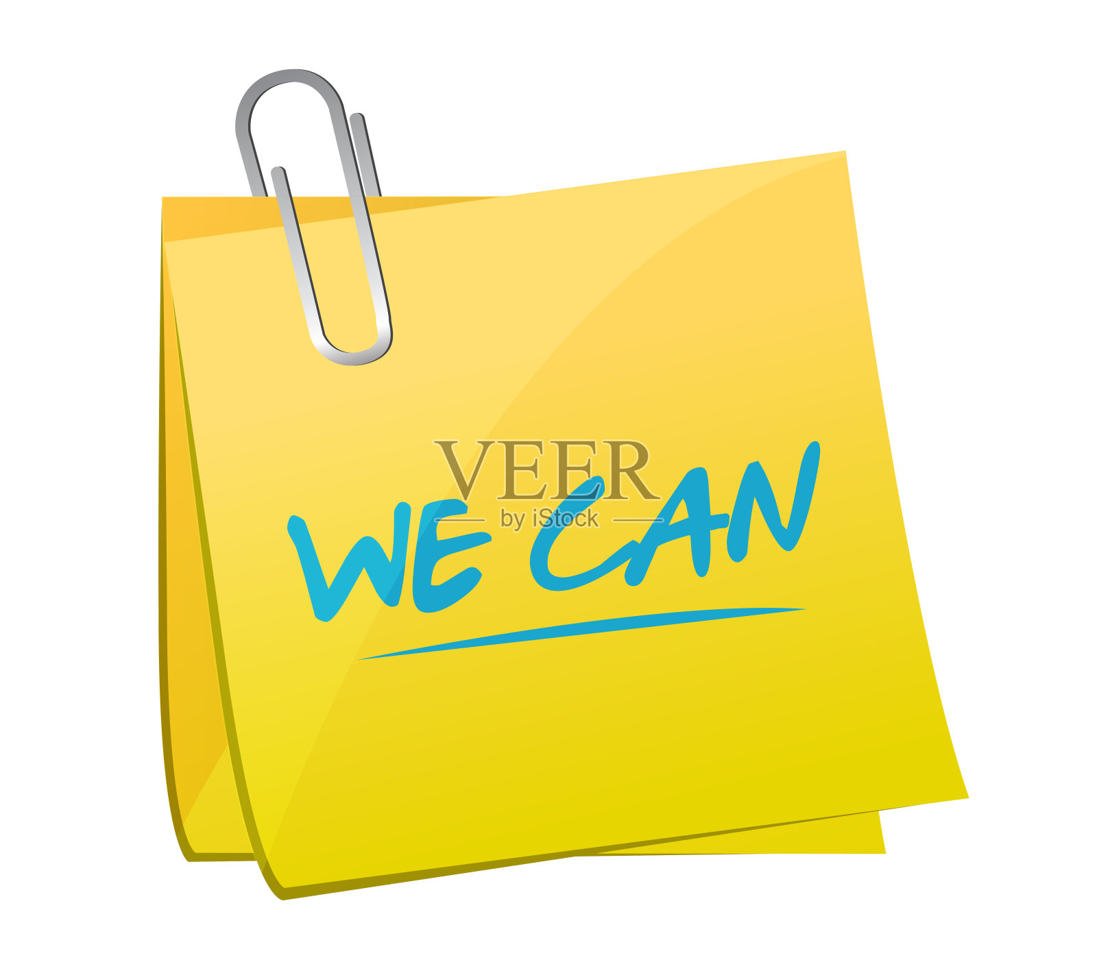 我们可以备忘录后插图设计插画图片素材