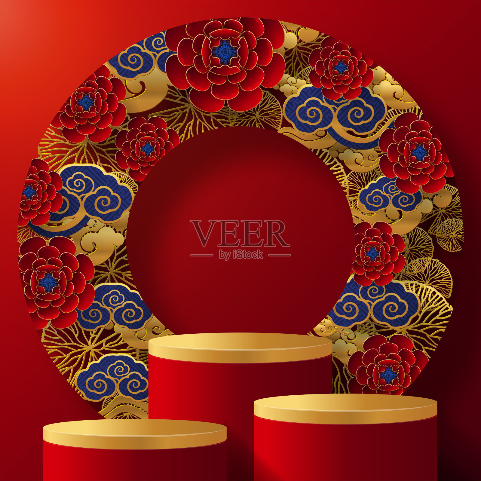 0x年2021 0391插画图片素材