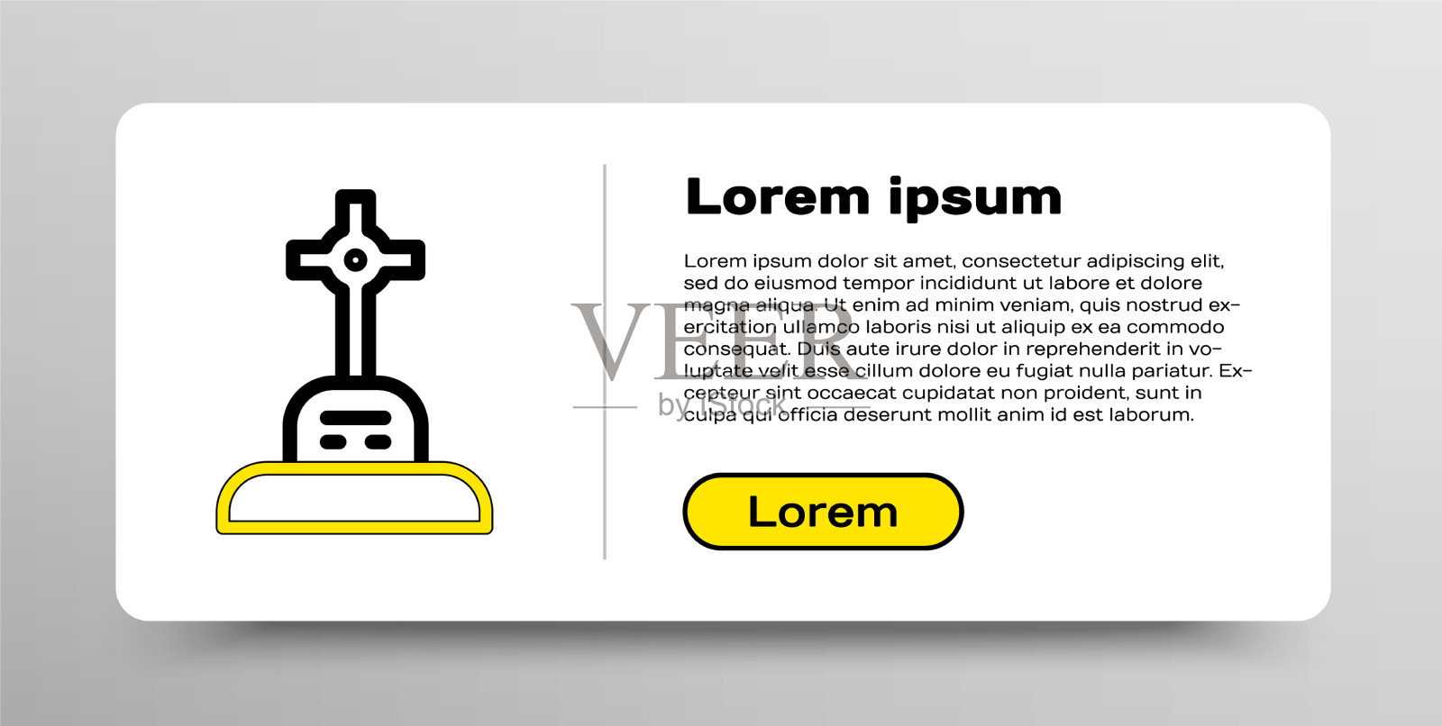 用白色隔离的十字图标划线坟墓图标素材