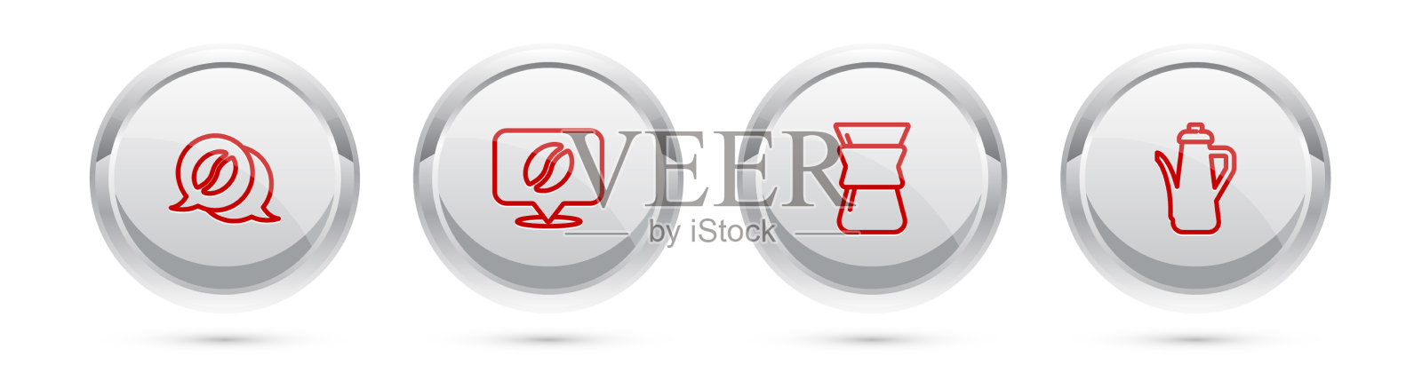 设行咖啡和交谈地点图标素材