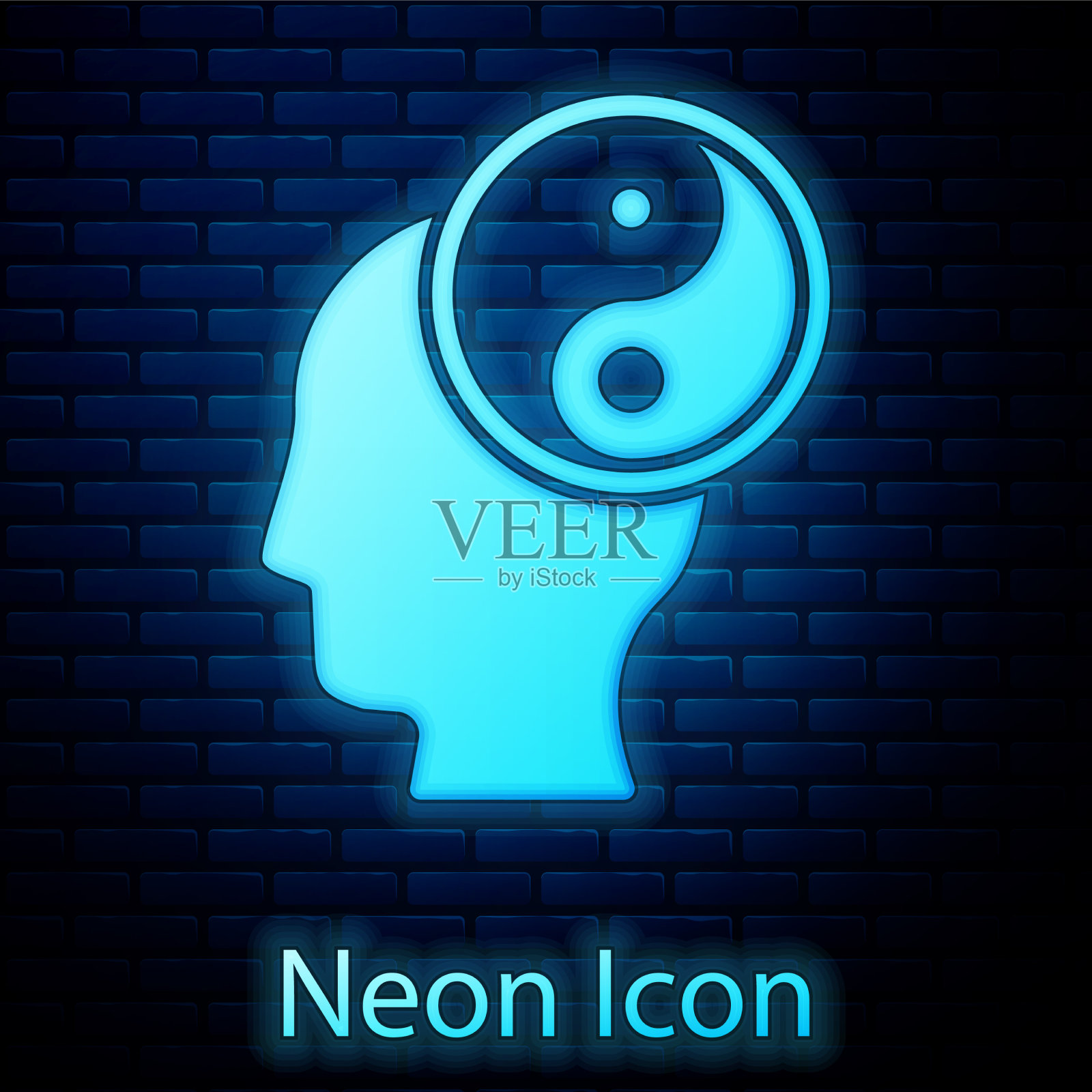 霓虹辉映,象征阴阳和谐图标素材