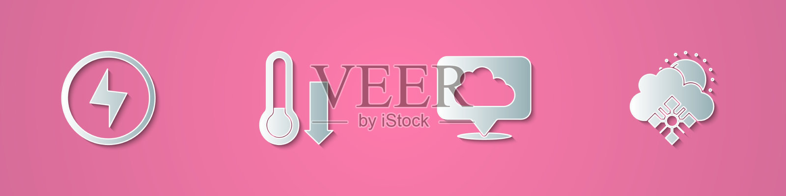 集纸切闪电气象图标素材