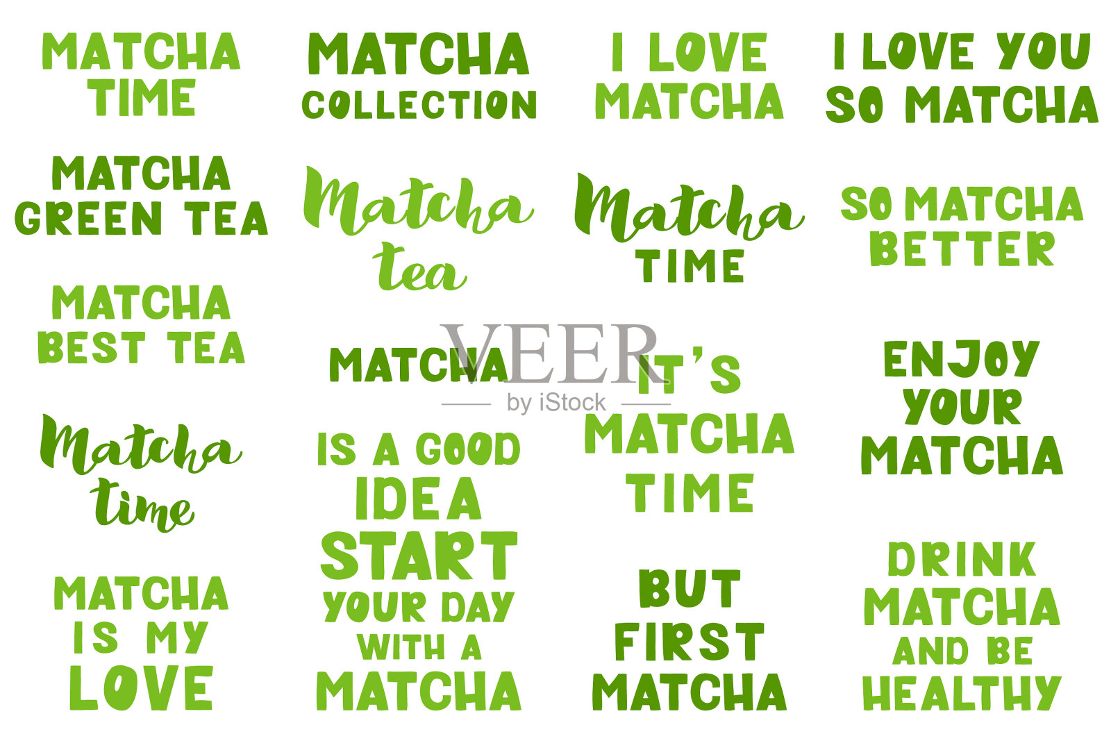 抹茶字体设置图标素材