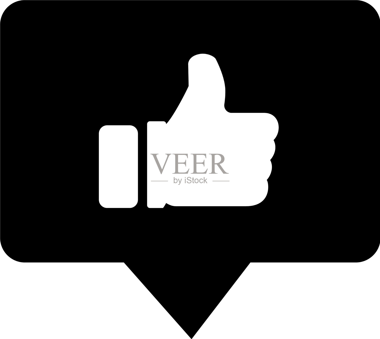 积极回应图标图标素材