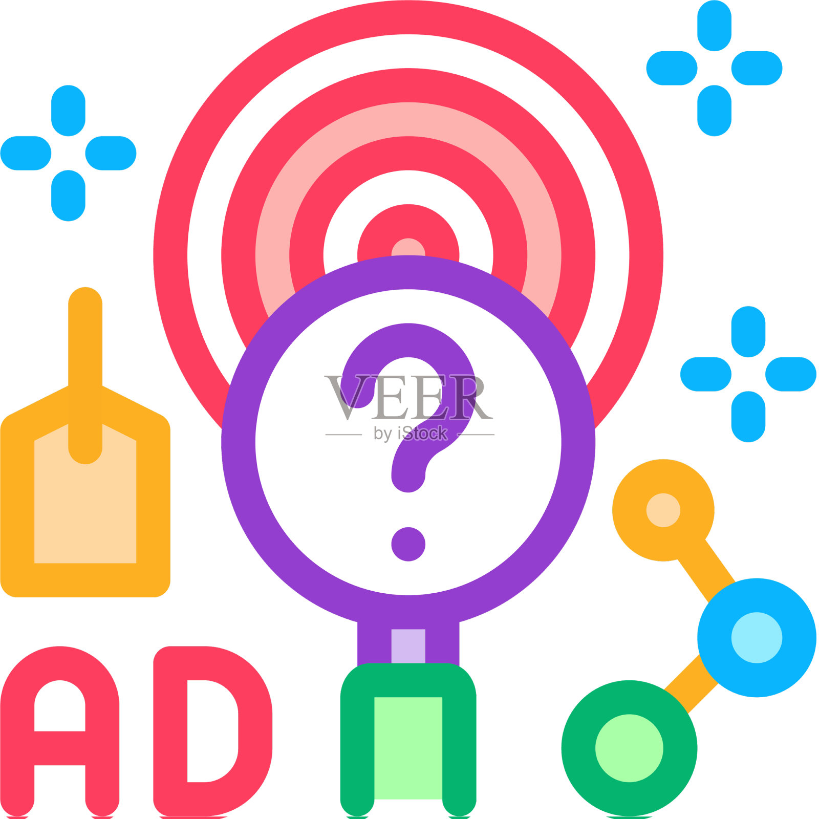 市场研究员彩色图标插画图片素材