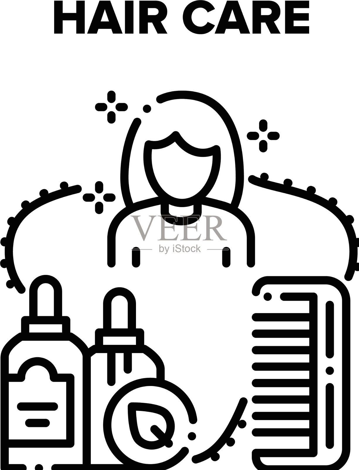 护发工具黑插画图片素材