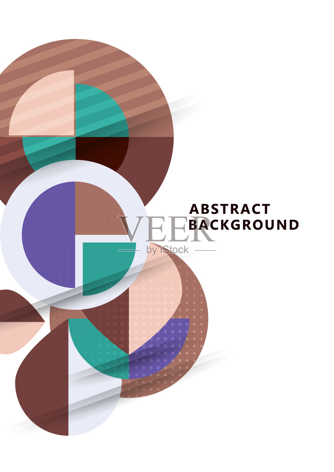 动态时尚几何抽象背景。现代的重叠圆形形状。公司设计。模板海报,横幅,名片,明信片。向量插画图片素材