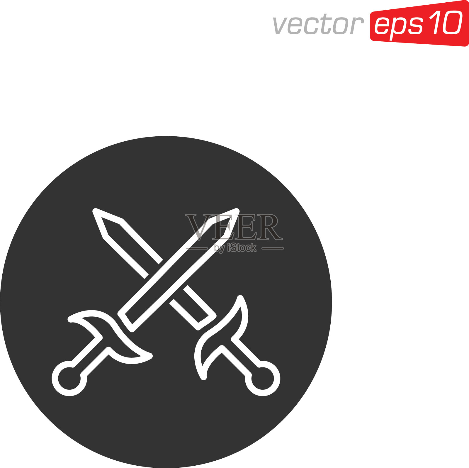 剑图标设计插画图片素材