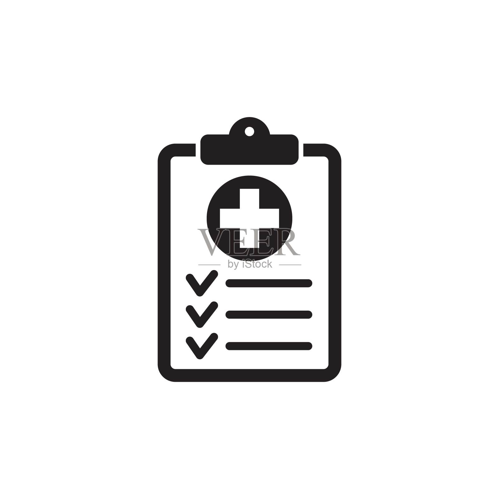 医疗诊断剪贴板图标设计模板。矢量图标。插画图片素材