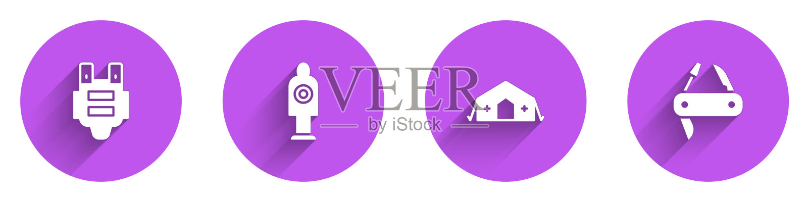 让子弹成为人类的靶子图标素材