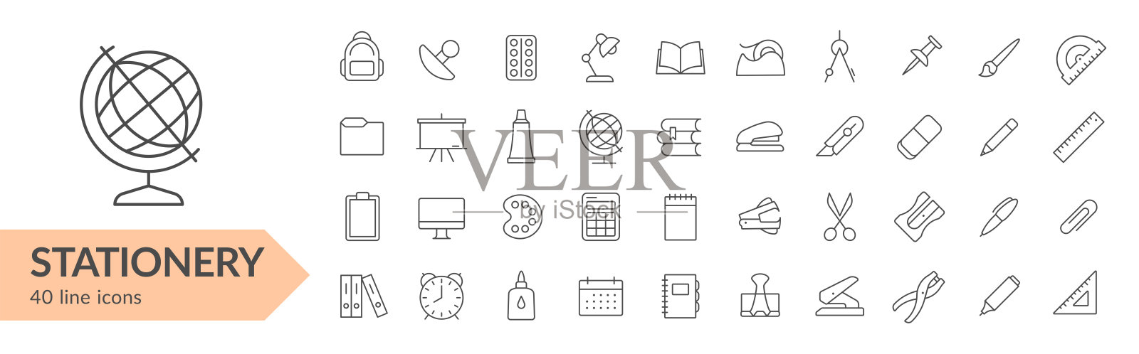 文具项目行图标集。白色背景上的孤立标志。矢量插图。集合图标素材