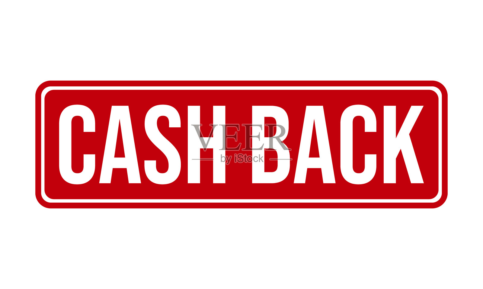 现金回橡胶垃圾邮票印章矢量插图设计元素图片