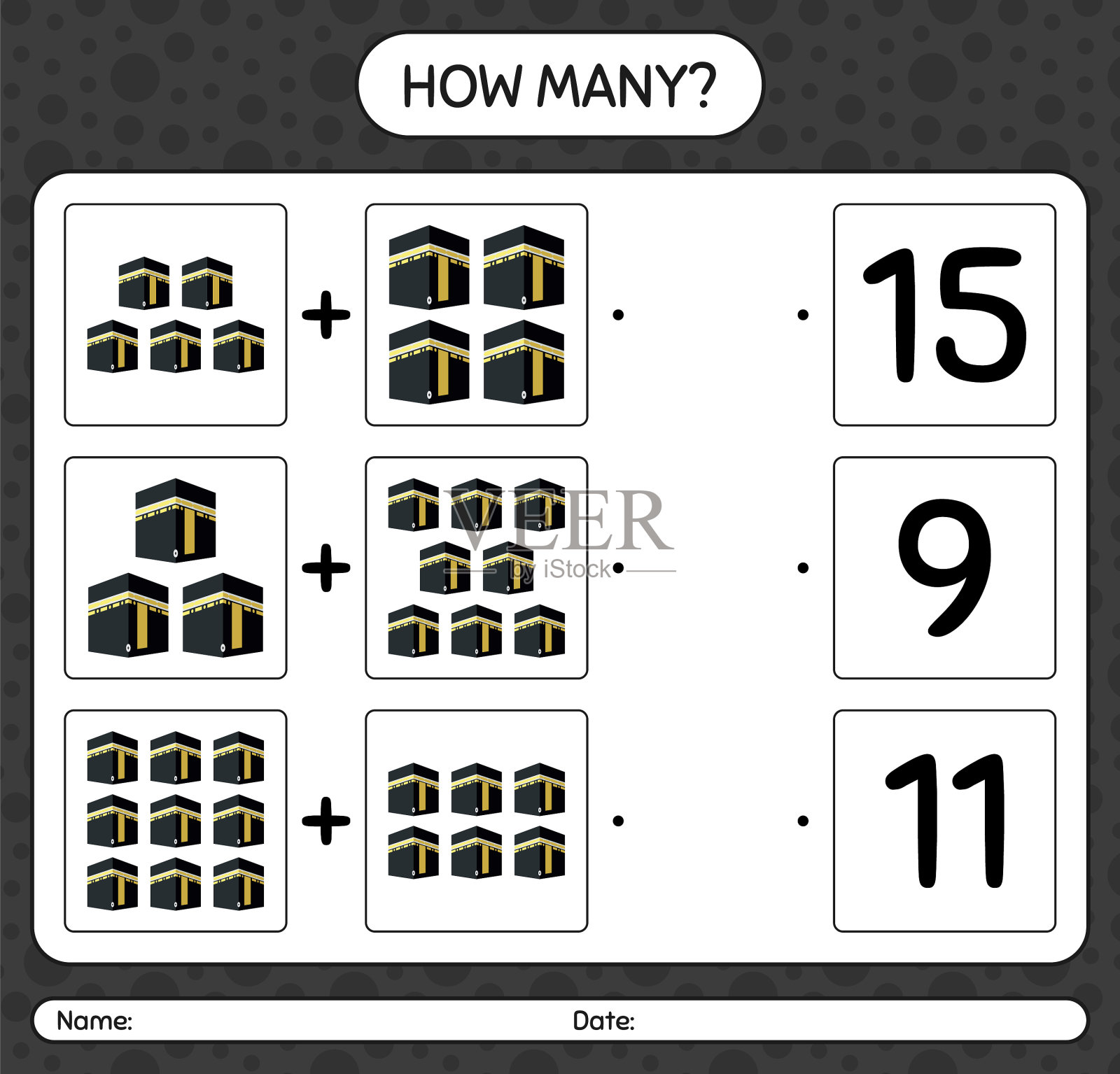 带着克尔白的练习表参加了多少场数数游戏插画图片素材