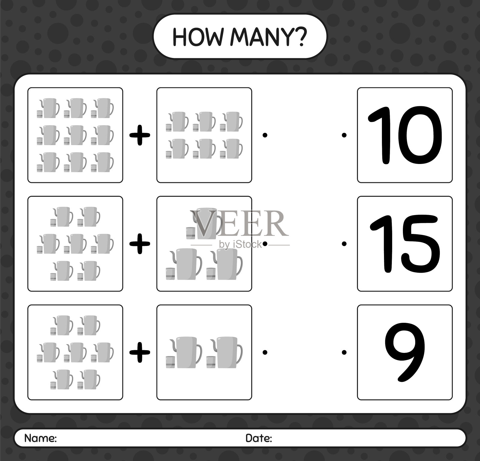 阿拉伯茶壶有多少个数数游戏插画图片素材