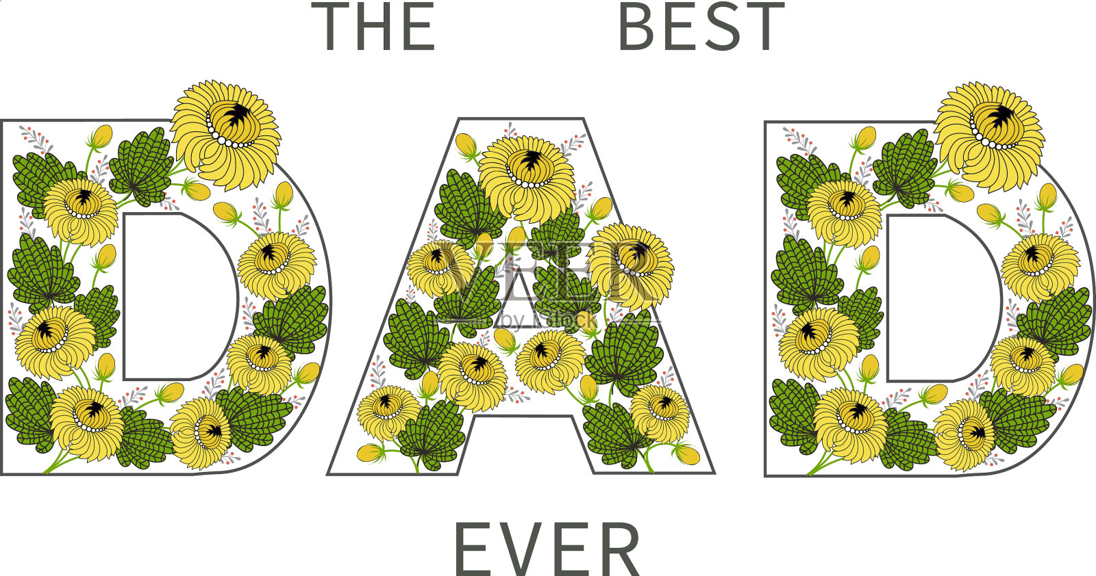 父亲节最好的父亲贺卡插画图片素材