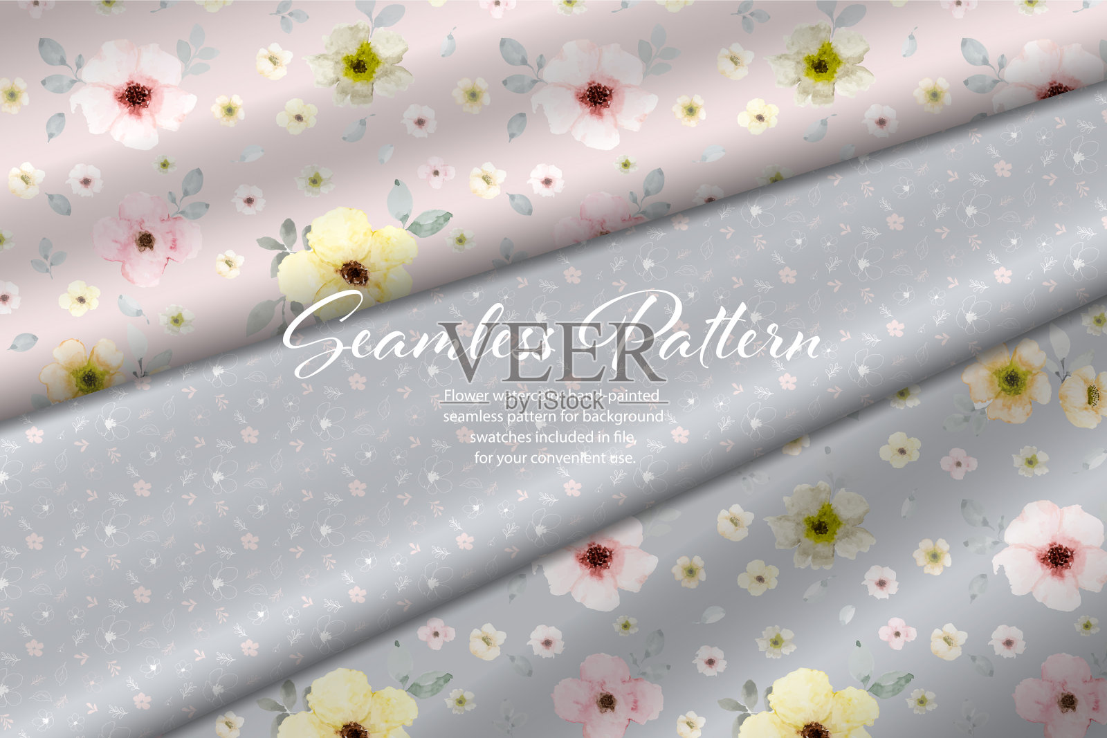 集花卉水彩手绘无缝插画图片素材