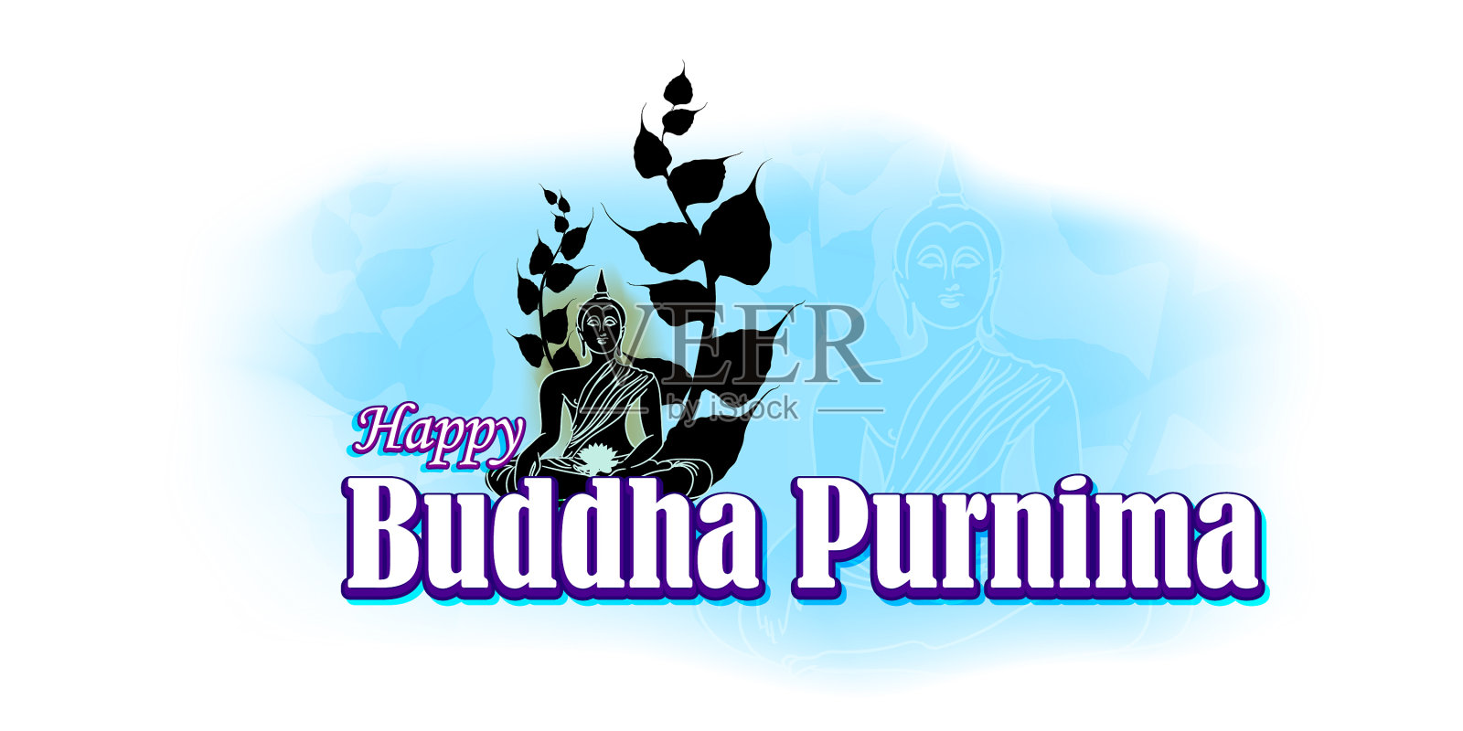 乐佛普尼玛概念横幅也叫插画图片素材