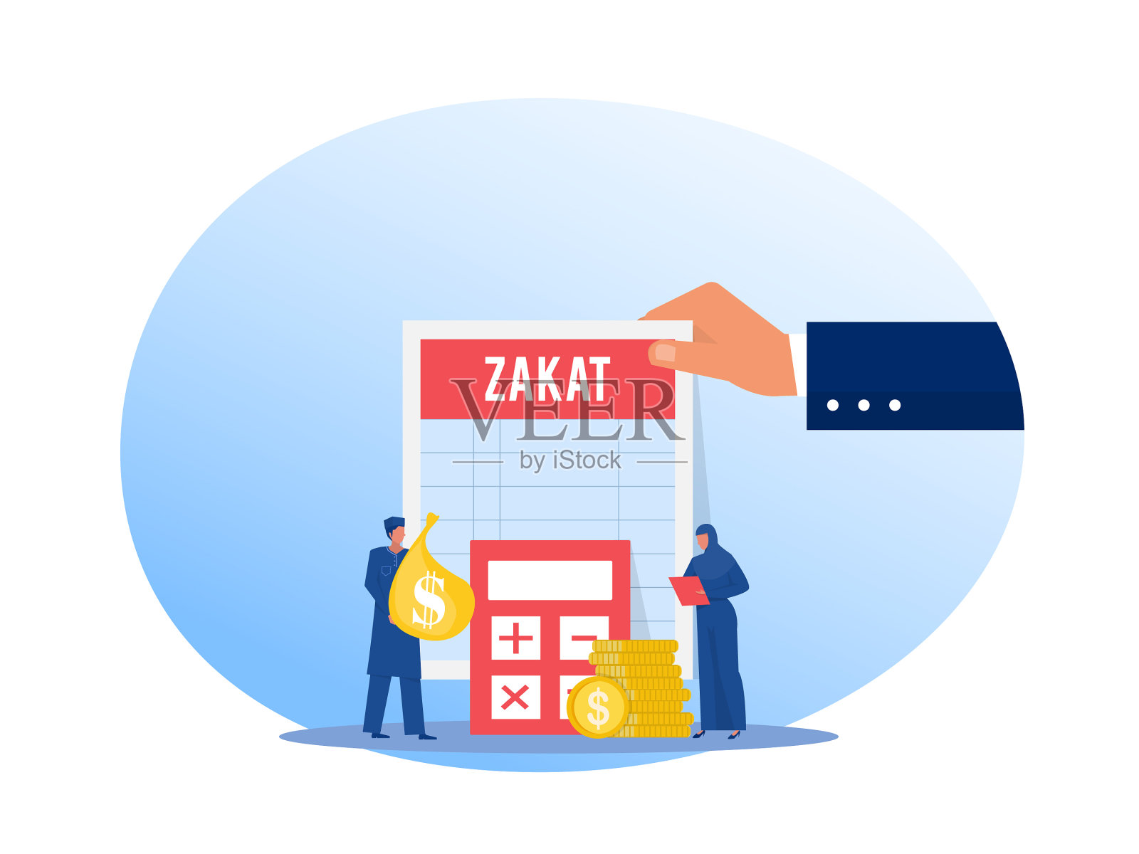 穆斯林女人和男人从利润上支付zakat设计元素图片