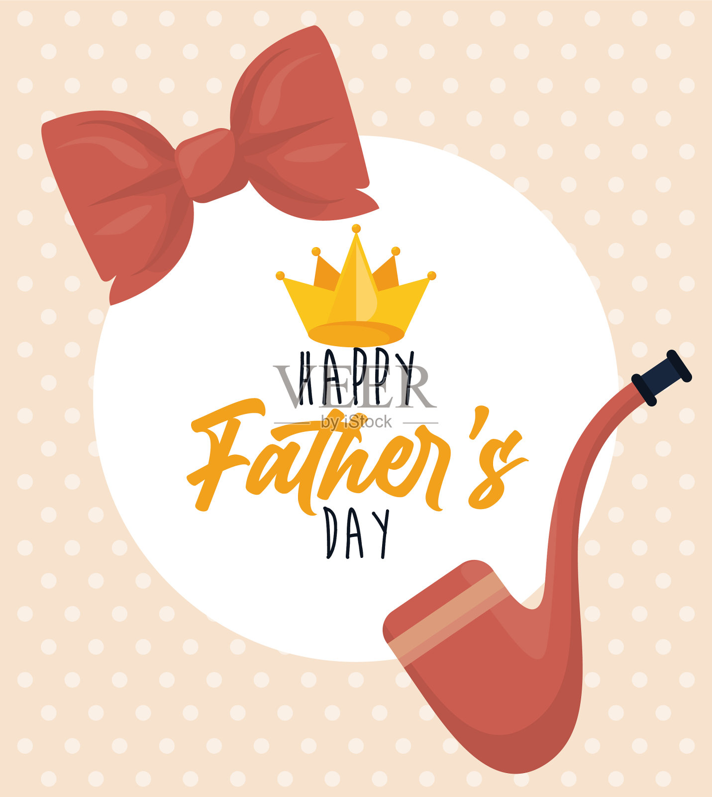 父亲节的皇冠插画图片素材