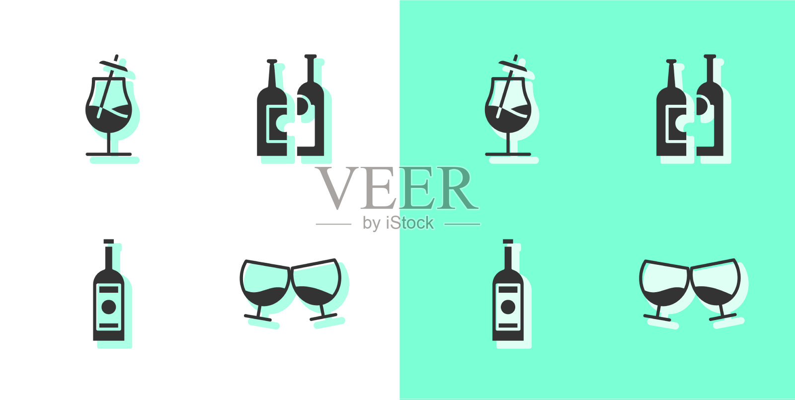 装上白兰地或白兰地鸡尾酒瓶图标素材