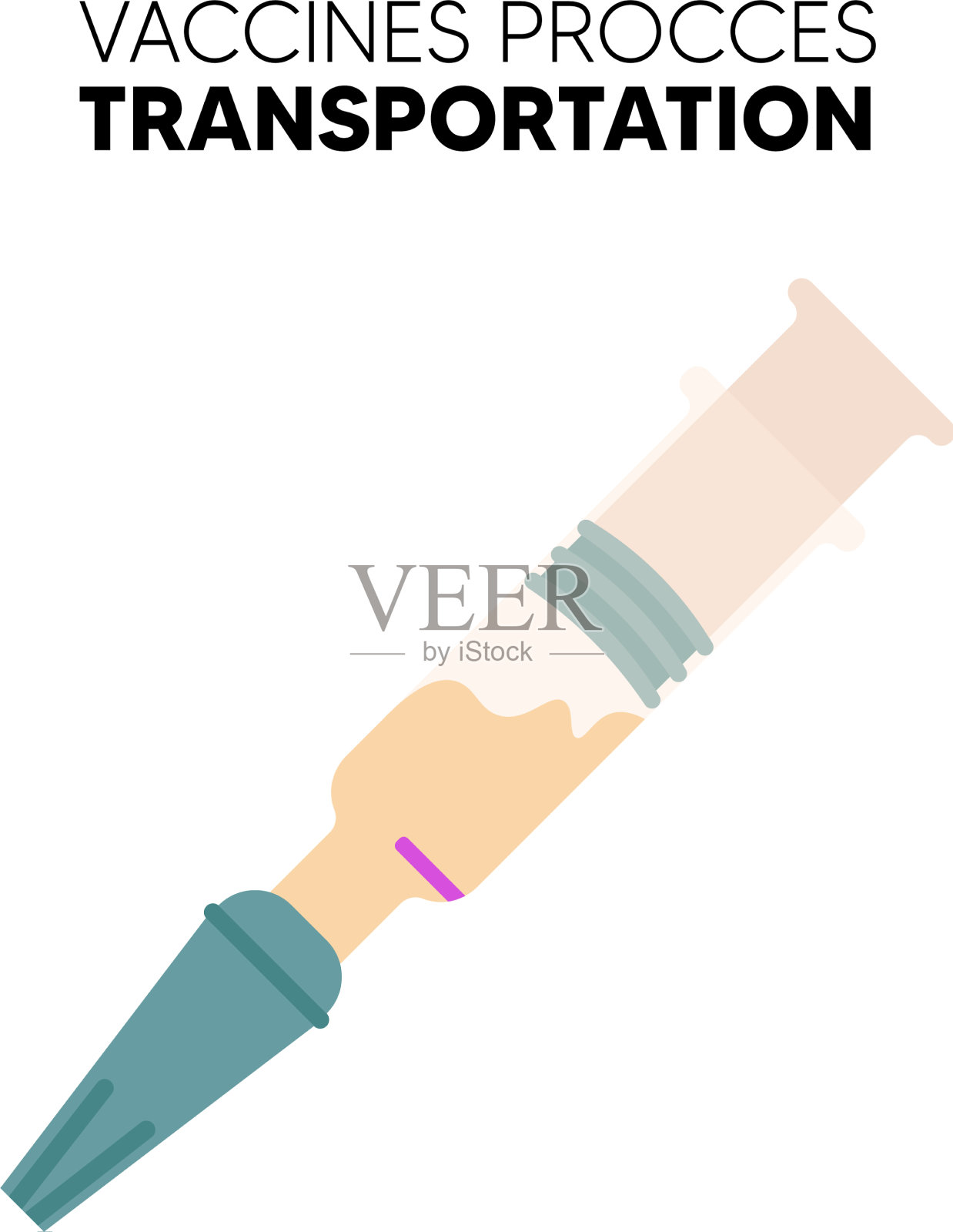 隔离后疫苗预防注射插画图片素材