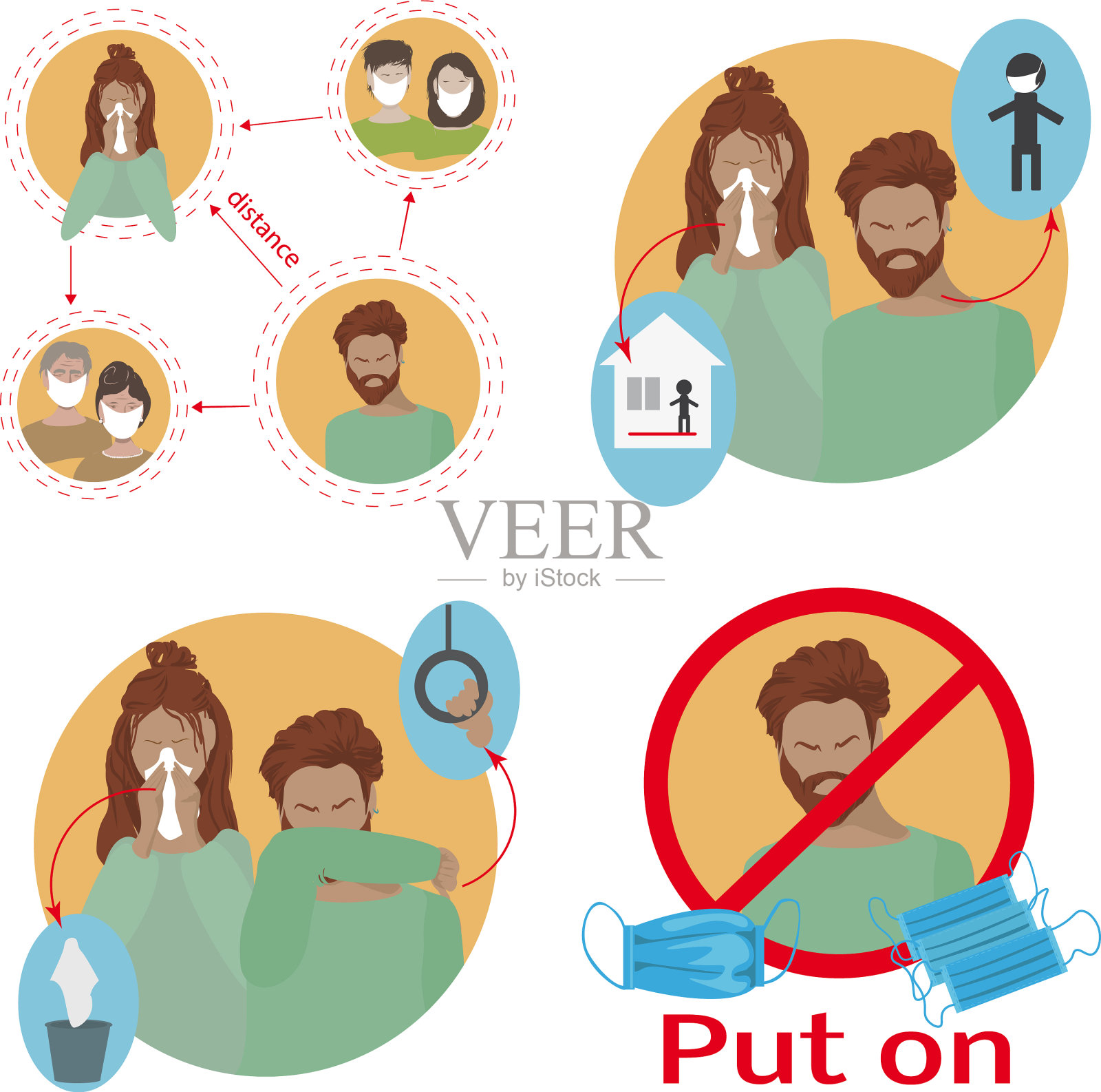 制定统一的隔离规则插画图片素材