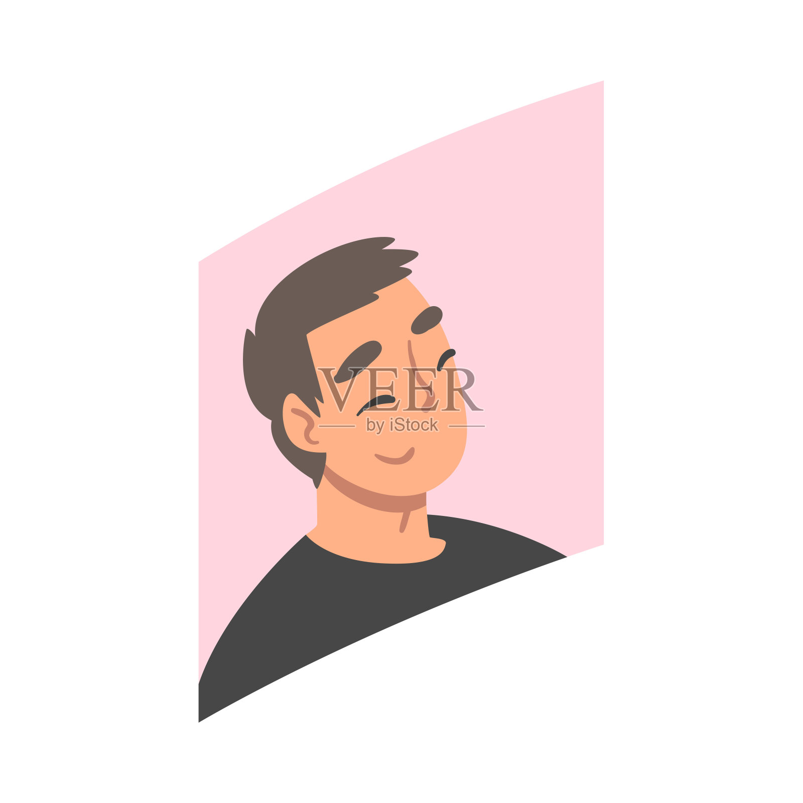 视频会议和网络会议的胡子人物参与在线交流的实时矢量图插画图片素材