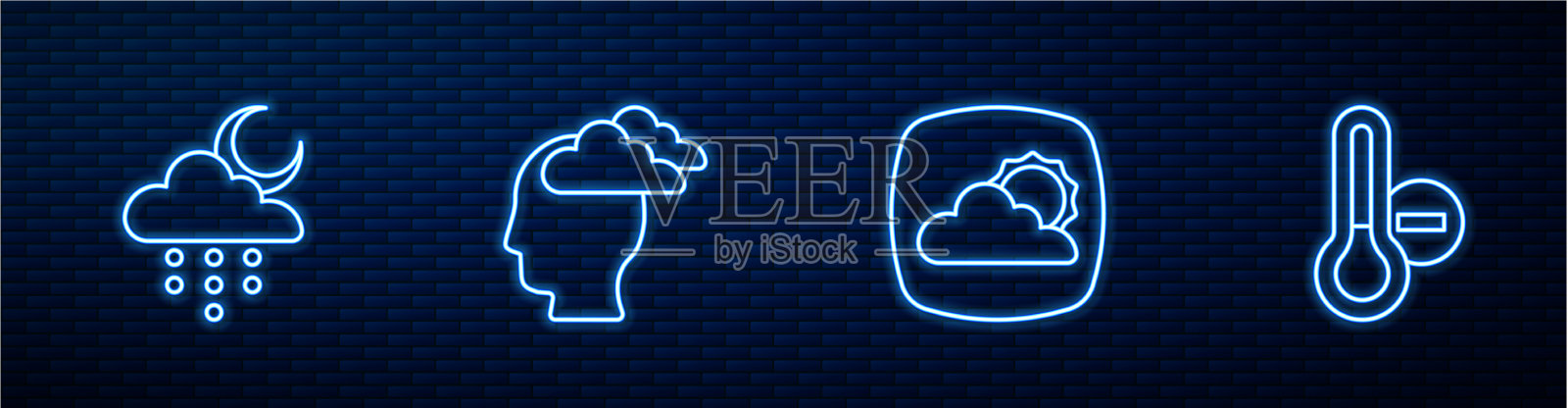 设定天气预报,云有雨图标素材