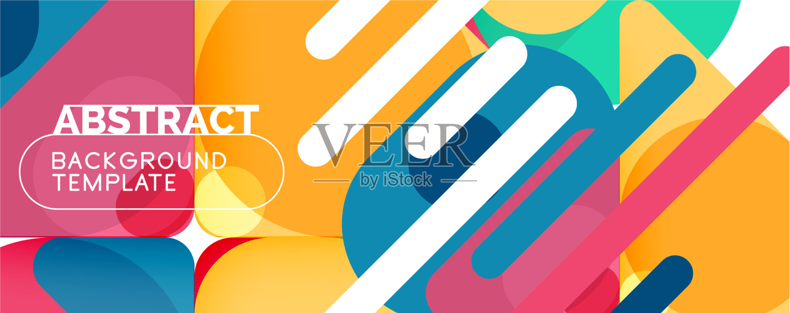 平面的几何圆形形状和动态的线条插画图片素材