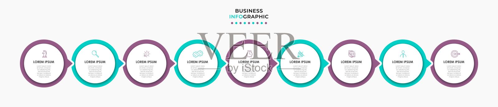 矢量信息图形设计插图业务模板与图标和9个选项或步骤。可用于流程图,演示文稿,工作流布局,横幅,流程图,信息图设计模板素材