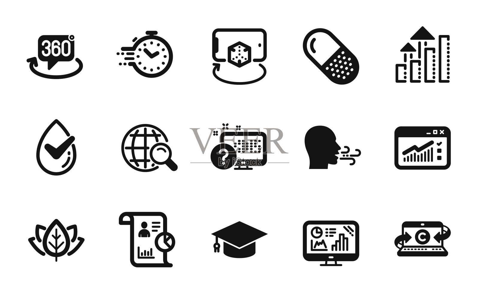 矢量集文案笔记本,毕业帽和网页交通图标简单集。向量图标素材