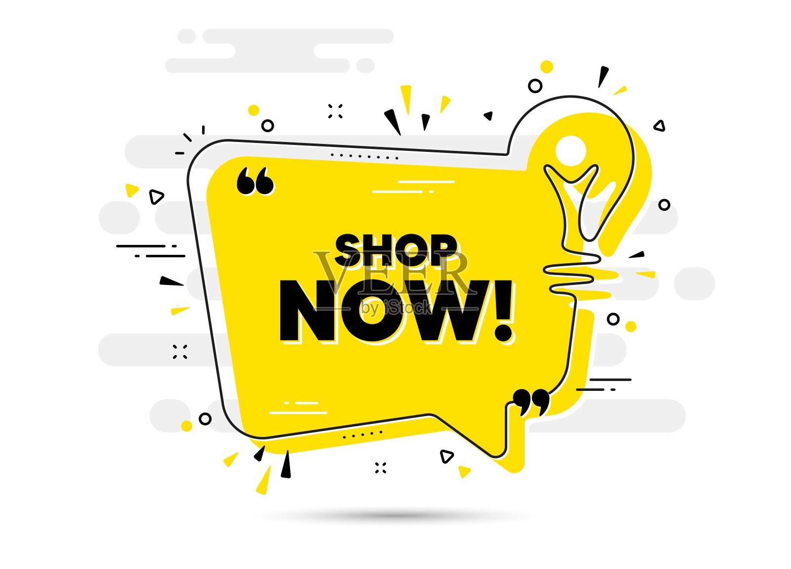 商店现在的象征。特别优惠的迹象。向量插画图片素材