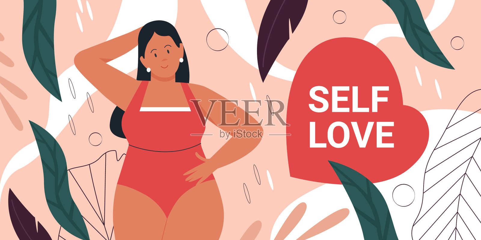 身体积极运动概念快乐女人加插画图片素材