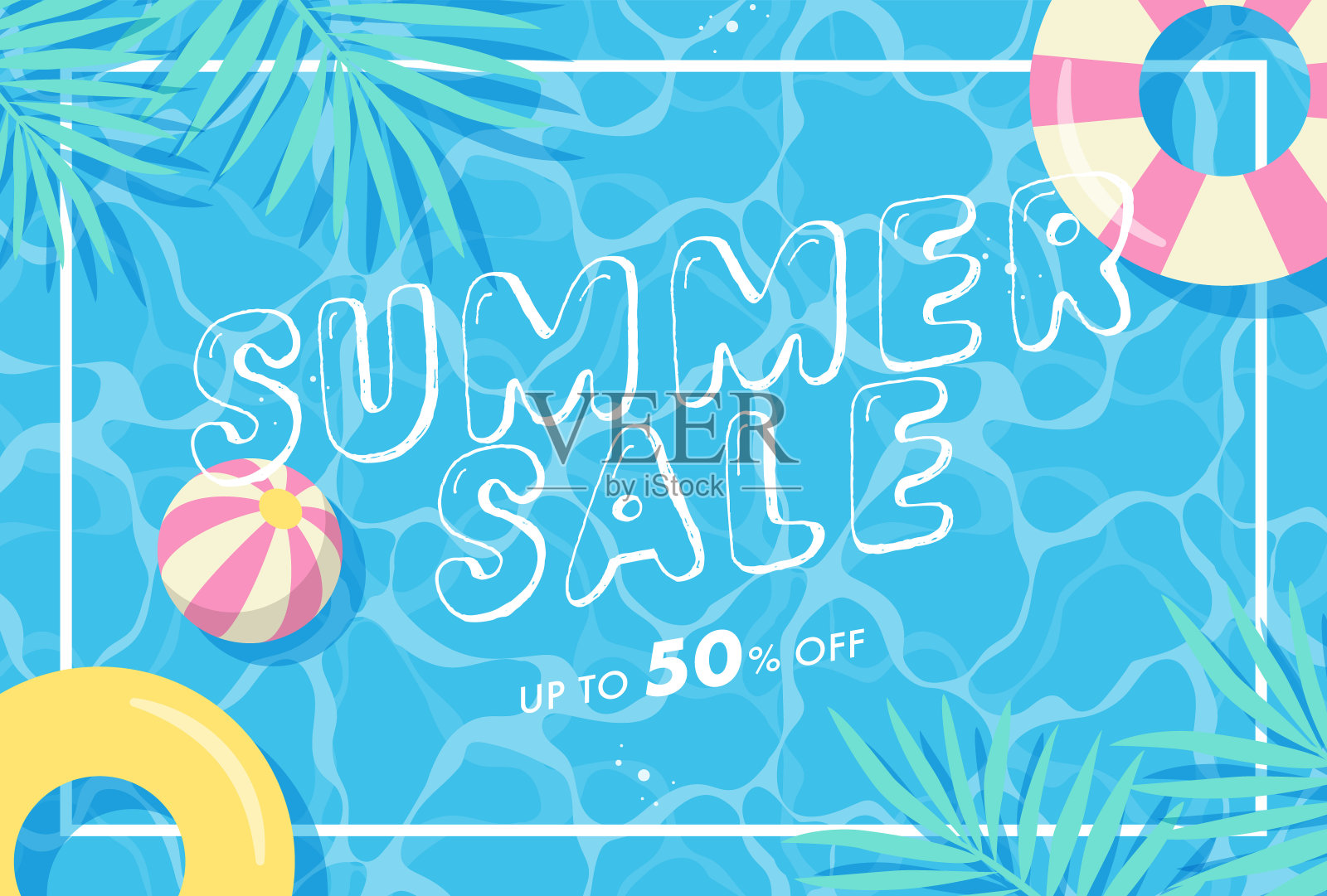 夏季矢量背景与泳池插图横幅,卡片,传单,社交媒体壁纸等。设计模板素材